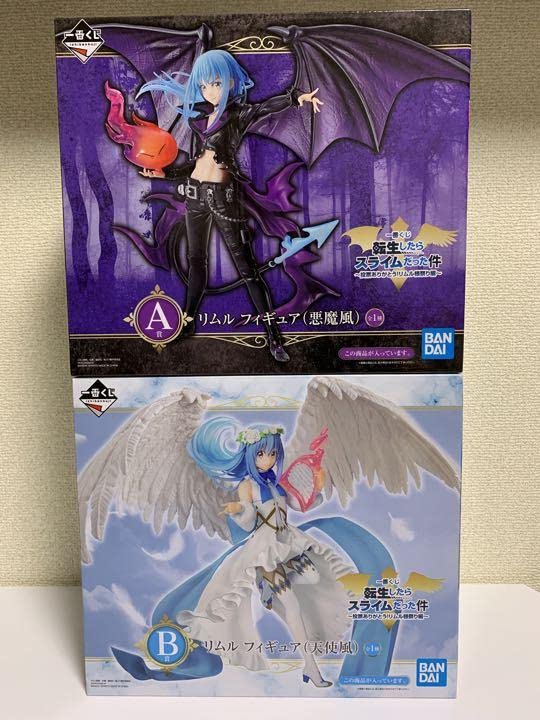 転生したらスライムだった件　一番くじ　リムルフィギュア　ラストワン　天使　悪魔 Amazon.co.jp: 一番くじ 転生したらスライムだった件 天使リムル